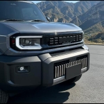 Ốp ngoại thất Toyota Land Cruiser FJ